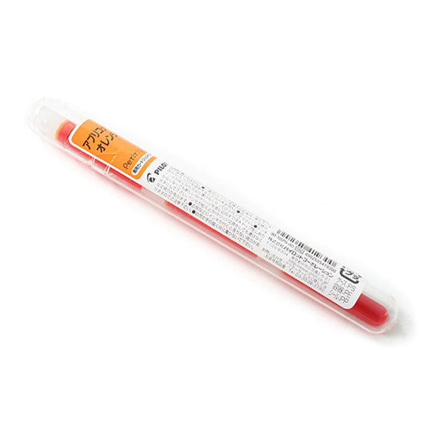 Pilot Petit Refill Cartridge - Pack of 3 - Apricot - Ink Cartridges - Bunbougu