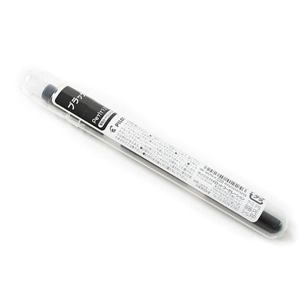 Pilot Petit Refill Cartridge - Pack of 3 - Black - Ink Cartridges - Bunbougu