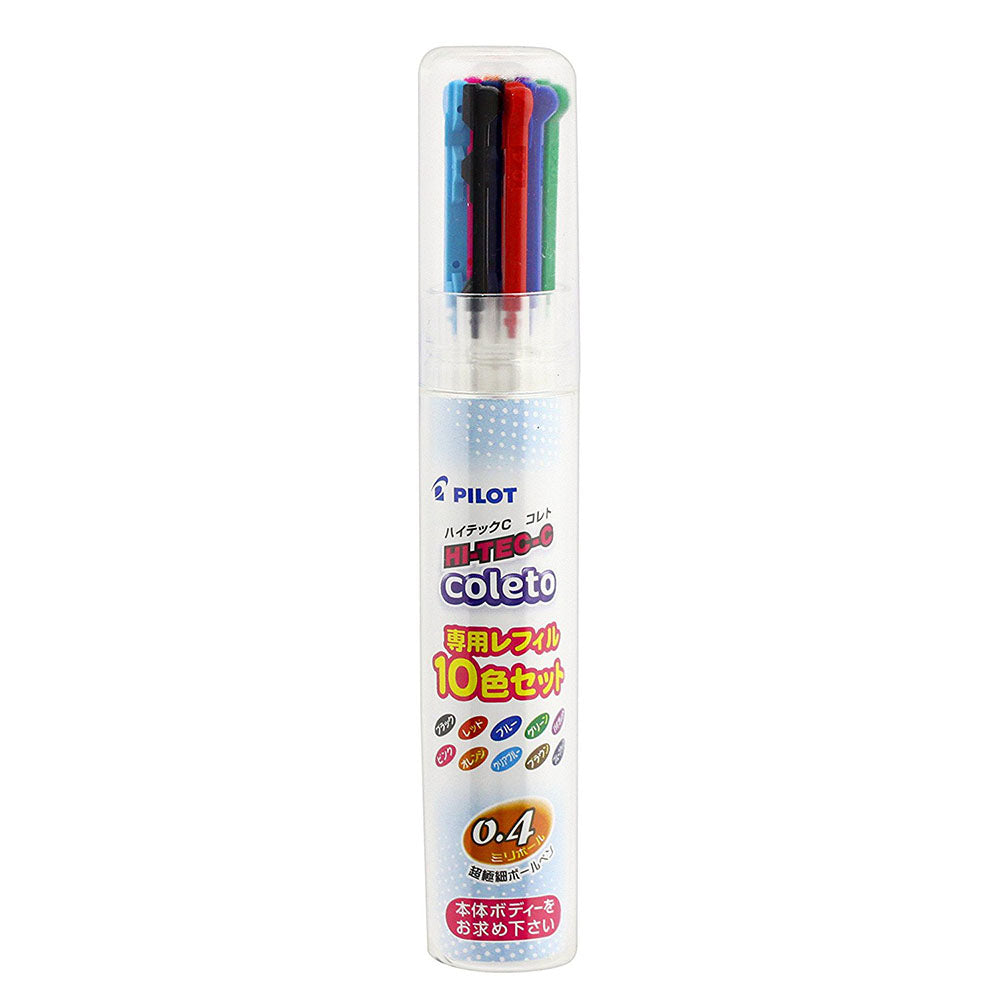 Pilot Hi-Tec-C Coleto Gel Multi Pen Refill - 10 Colour Set - 0.4 mm -  - Refills - Bunbougu