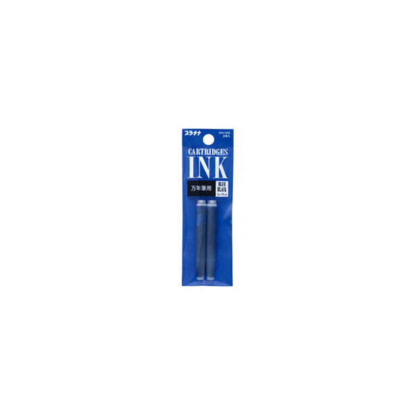 Platinum Ink Cartridges - 2 Cartridges - For Fountain Pen and Marker - - Ink Cartridges - Bunbougu