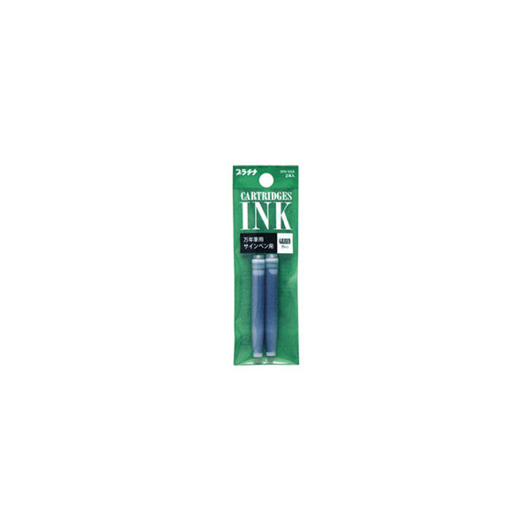 Platinum Ink Cartridges - 2 Cartridges - For Fountain Pen and Marker - - Ink Cartridges - Bunbougu