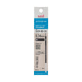 Uni Jetstream SXR-80 Refill (Only for Multi Pen) - 0.38 mm - Black/Blue/Red - Black - Refills - Bunbougu