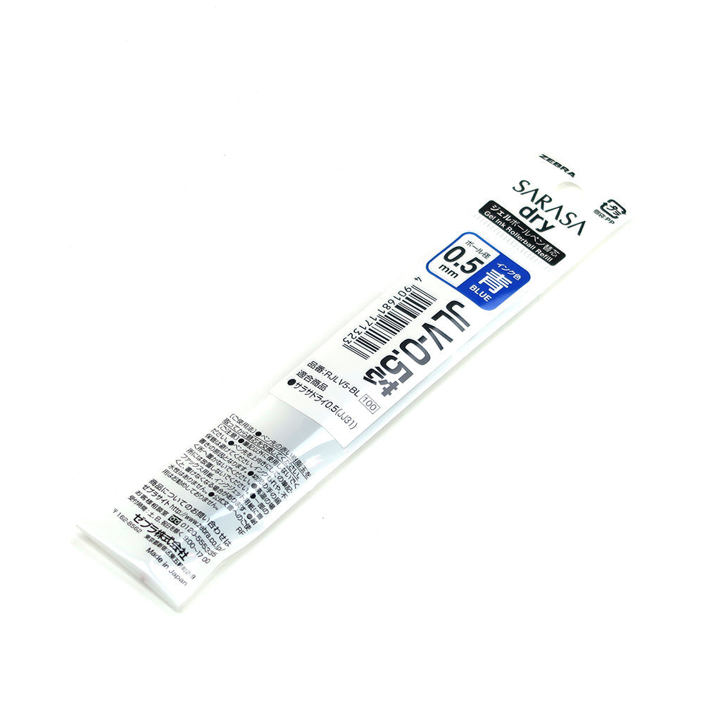 Zebra JLV-0.5 Sarasa Dry Gel Pen Refill - Blue - 0.5 mm -  - Refills - Bunbougu